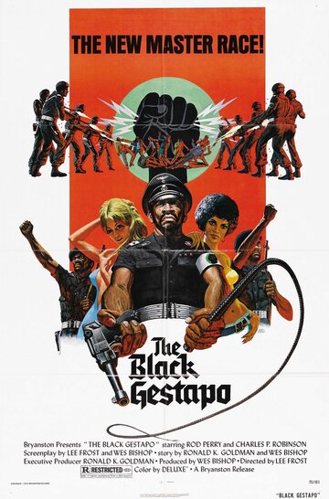 Черное Гестапо трейлер (1975)