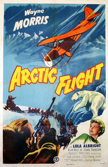 Arctic Flight трейлер (1952)