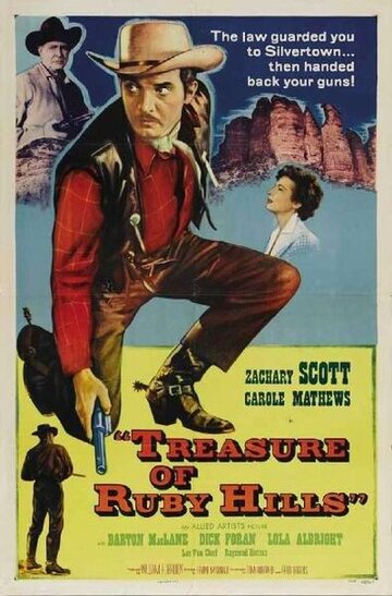 Treasure of Ruby Hills трейлер (1955)