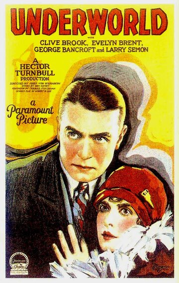 Подполье трейлер (1927)