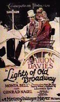 Огни старого Бродвея трейлер (1925)