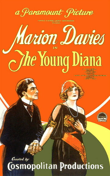Молодая Диана трейлер (1922)