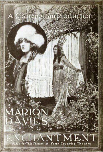 Очарование трейлер (1921)