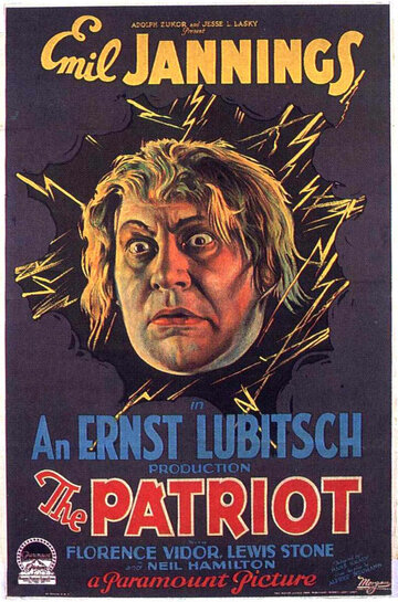 Патриот 1928 трейлер (1928)