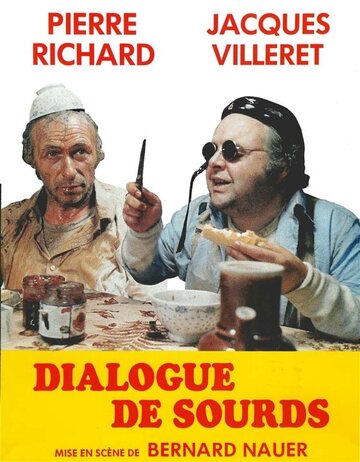 Диалог глухих трейлер (1985)