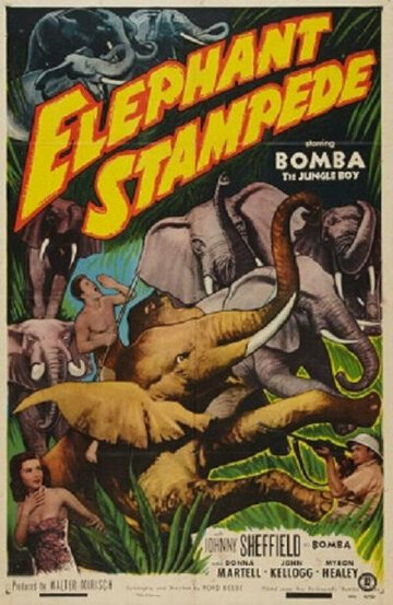 Elephant Stampede трейлер (1951)