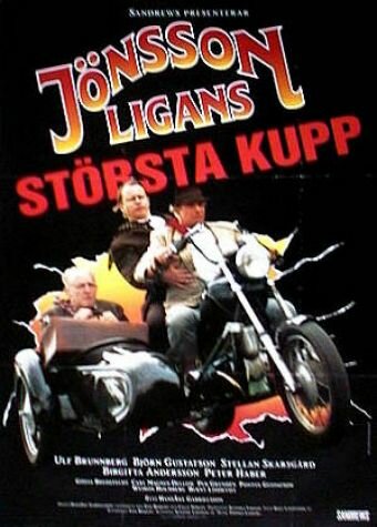 Jönssonligans största kupp трейлер (1995)