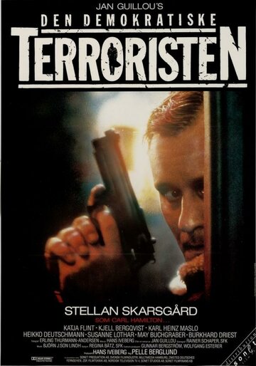 Демократический террорист трейлер (1992)