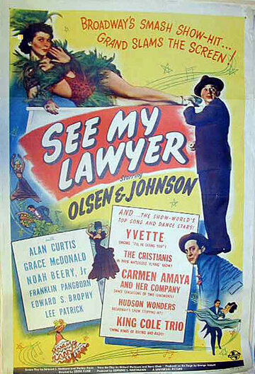Он мой адвокат трейлер (1945)