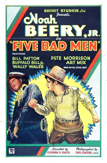 Five Bad Men трейлер (1935)