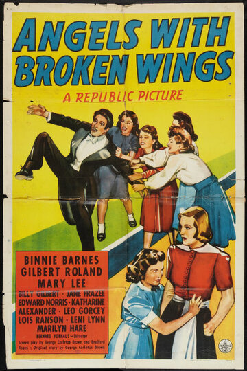 Ангелы со сломанными крыльями трейлер (1941)
