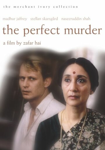 The Perfect Murder трейлер (1988)