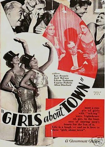 Girls About Town трейлер (1931)