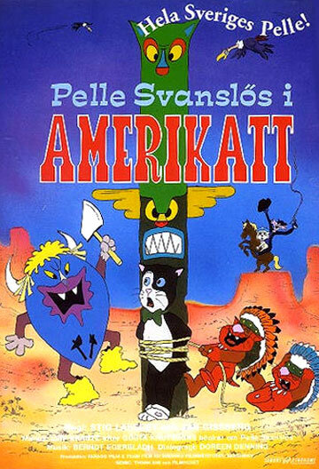 Pelle Svanslös i Amerikatt трейлер (1985)