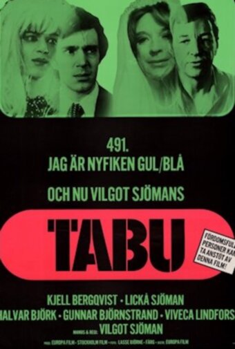 Табу трейлер (1976)
