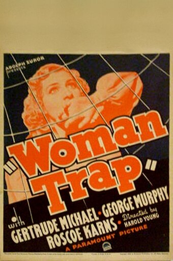 Woman Trap трейлер (1936)