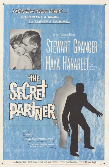 Тайный партнер трейлер (1961)