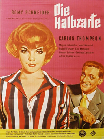 Наполовину нежная трейлер (1959)