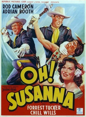Oh! Susanna трейлер (1951)