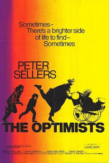 Оптимисты трейлер (1973)