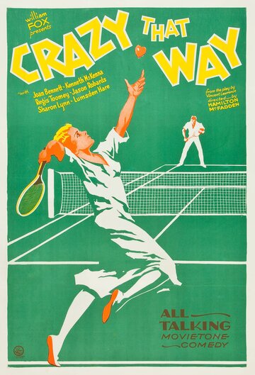 Crazy That Way трейлер (1930)