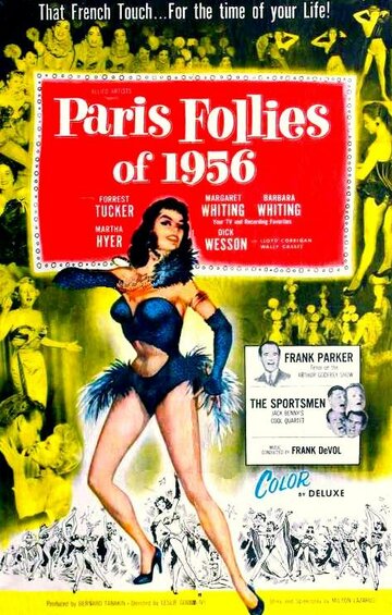 Paris Follies of 1956 трейлер (1955)