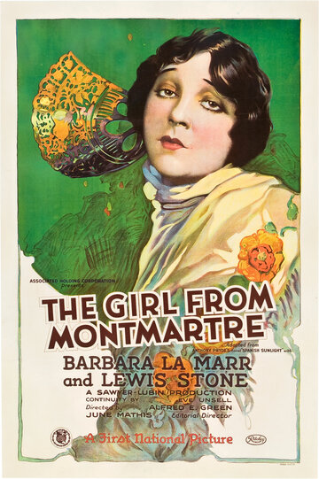 The Girl from Montmartre трейлер (1926)