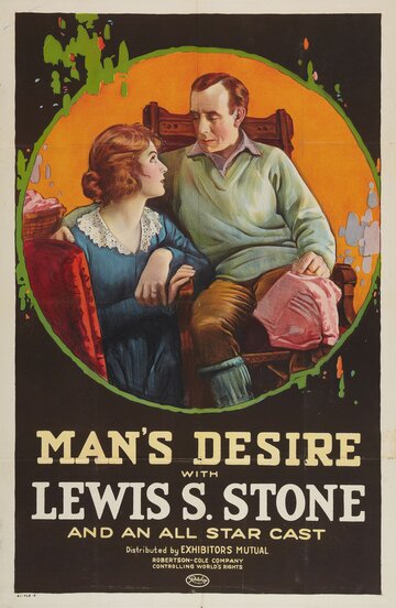 Желание человека трейлер (1919)