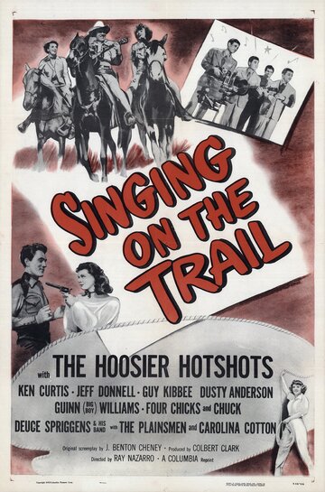 Singing on the Trail трейлер (1946)