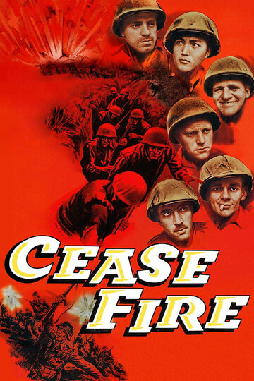 Cease Fire! трейлер (1953)