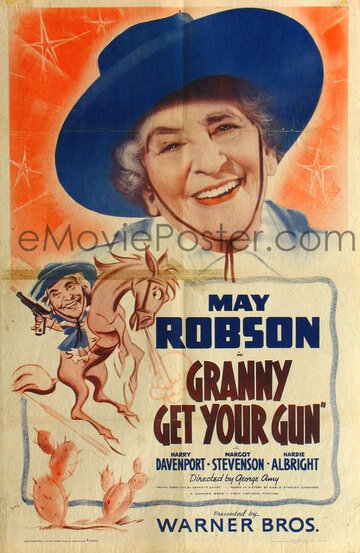 Бабуля, возьми свое ружье трейлер (1940)