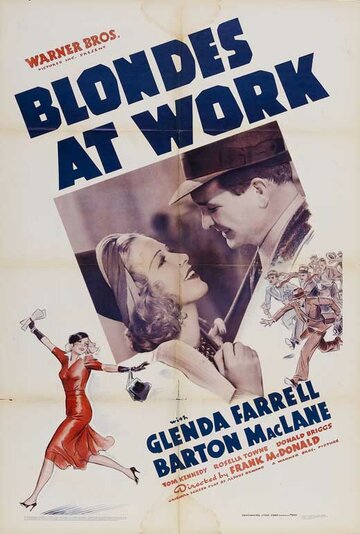 Blondes at Work трейлер (1938)