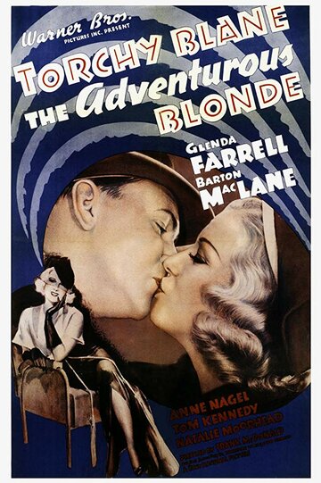 Предприимчивая блондинка трейлер (1937)