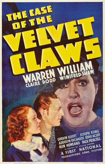Дело о бархатных коготках трейлер (1936)