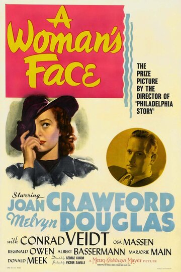 Лицо женщины трейлер (1941)