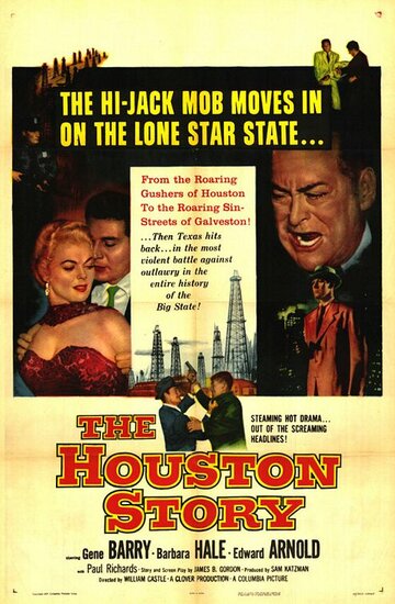 The Houston Story трейлер (1956)