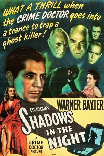 Shadows in the Night трейлер (1944)