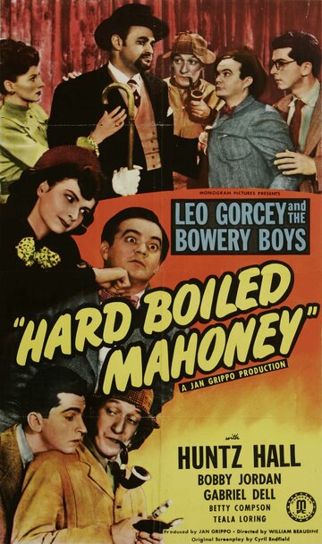 Hard Boiled Mahoney трейлер (1947)