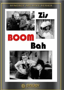 Zis Boom Bah трейлер (1941)