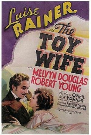 Жена-игрушка трейлер (1938)