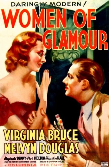 Women of Glamour трейлер (1937)