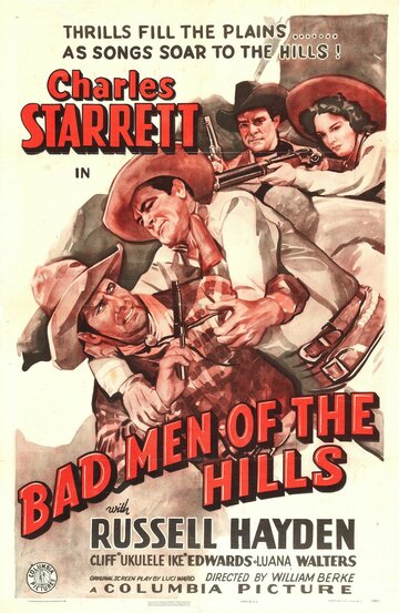Bad Men of the Hills трейлер (1942)