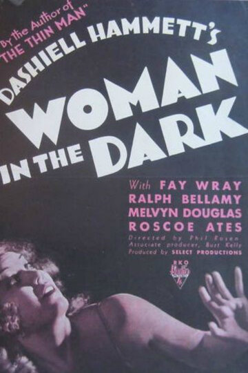 Женщина в темноте трейлер (1934)
