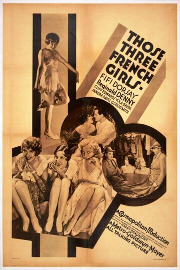 Те три француженки трейлер (1930)