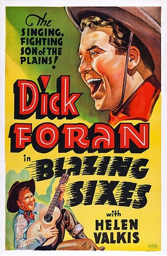 Blazing Sixes трейлер (1937)