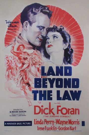 Land Beyond the Law трейлер (1937)