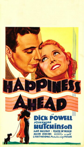 Главное счастье трейлер (1934)