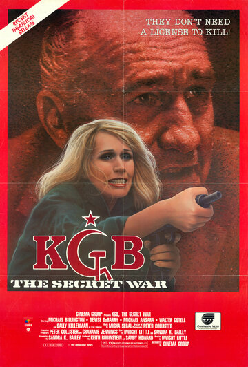KGB: The Secret War трейлер (1985)