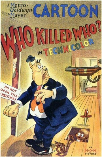 Кто кого убил? трейлер (1943)
