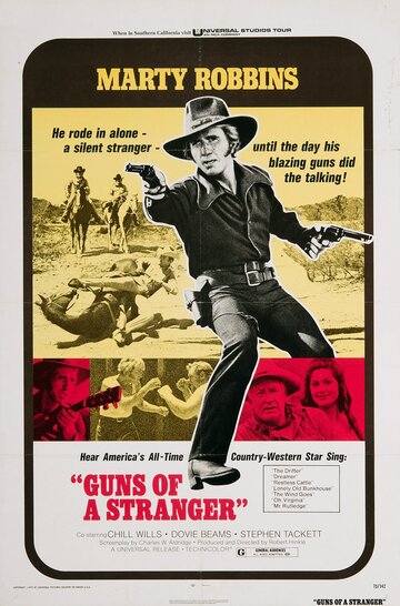 Guns of a Stranger трейлер (1973)